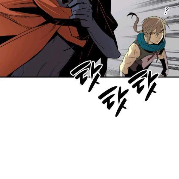 Tôi Là Lính Mới Chapter 65 - 56