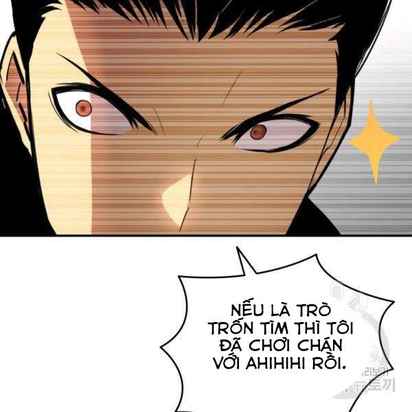 Tôi Là Lính Mới Chapter 65 - 62