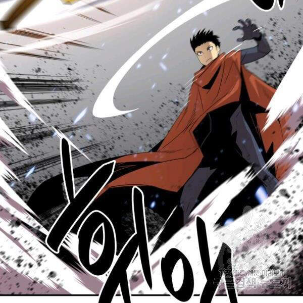 Tôi Là Lính Mới Chapter 65 - 64