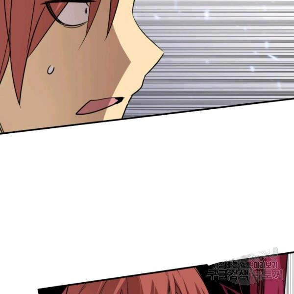 Tôi Là Lính Mới Chapter 65 - 66