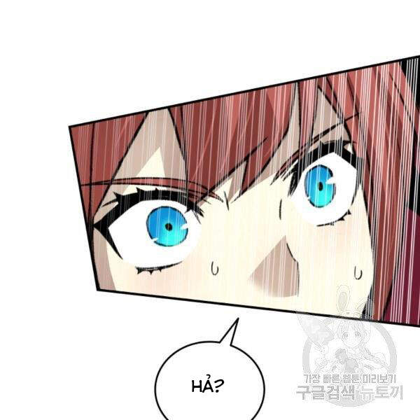 Tôi Là Lính Mới Chapter 65 - 73