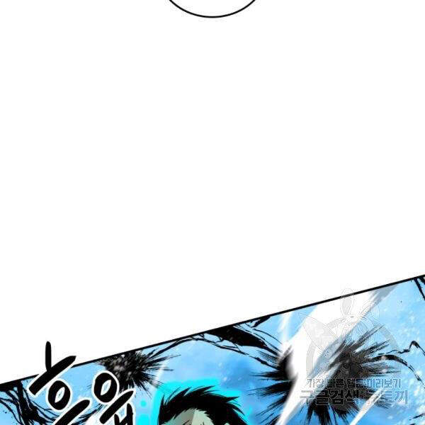 Tôi Là Lính Mới Chapter 65 - 74