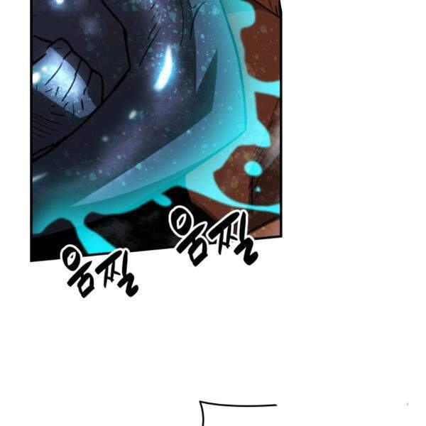 Tôi Là Lính Mới Chapter 65 - 77