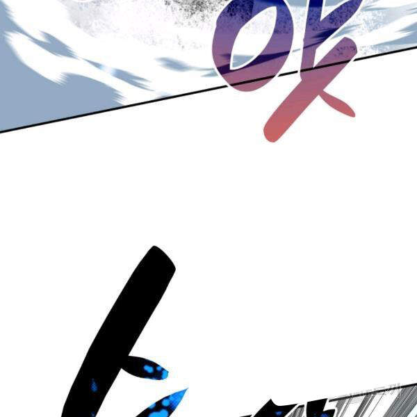 Tôi Là Lính Mới Chapter 65 - 9