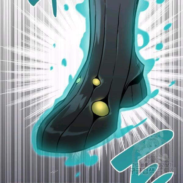 Tôi Là Lính Mới Chapter 65 - 83