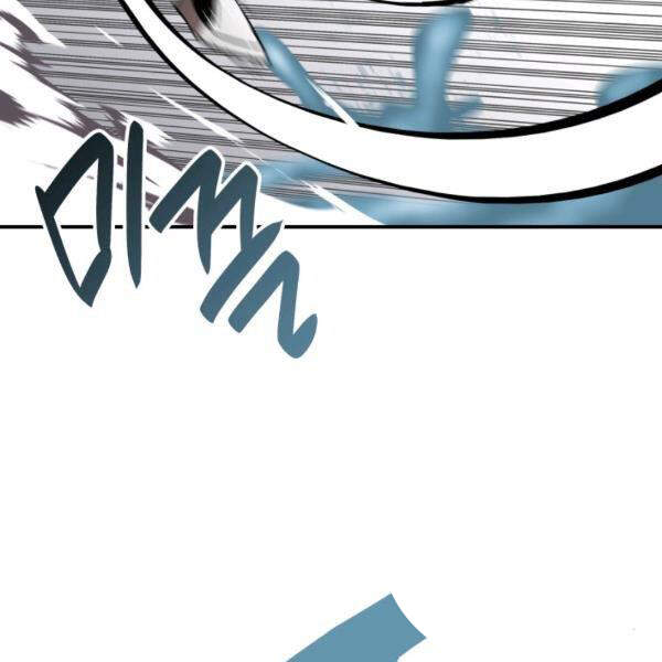 Tôi Là Lính Mới Chapter 65 - 89