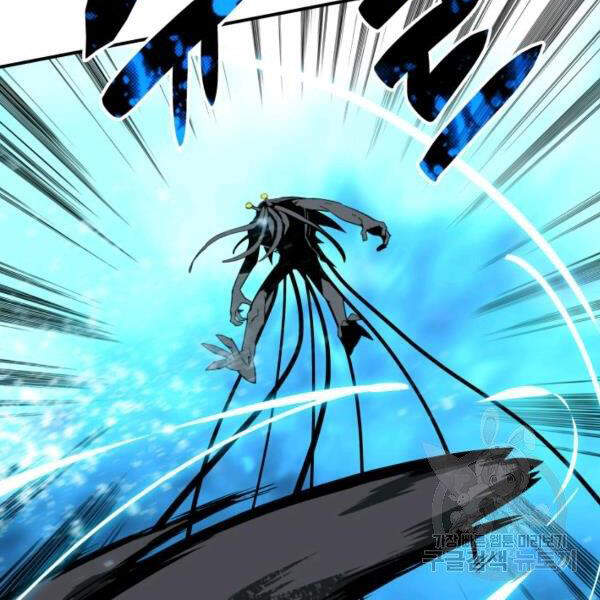 Tôi Là Lính Mới Chapter 65 - 10