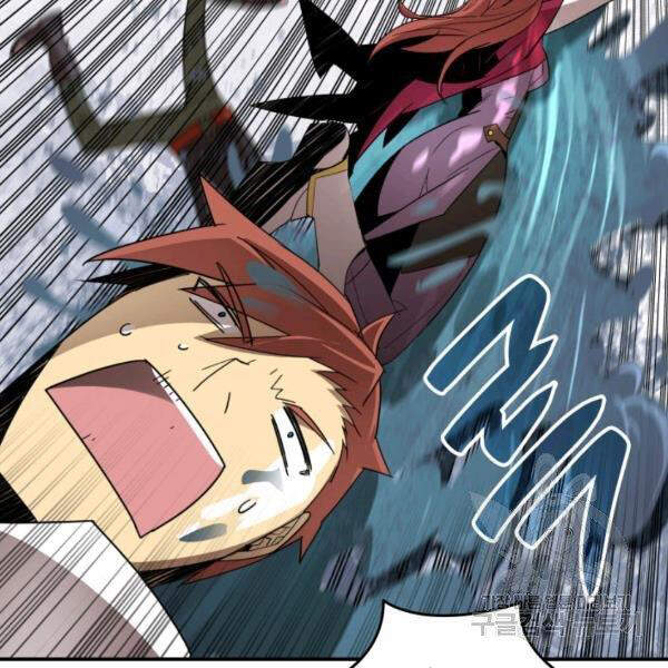 Tôi Là Lính Mới Chapter 65 - 91