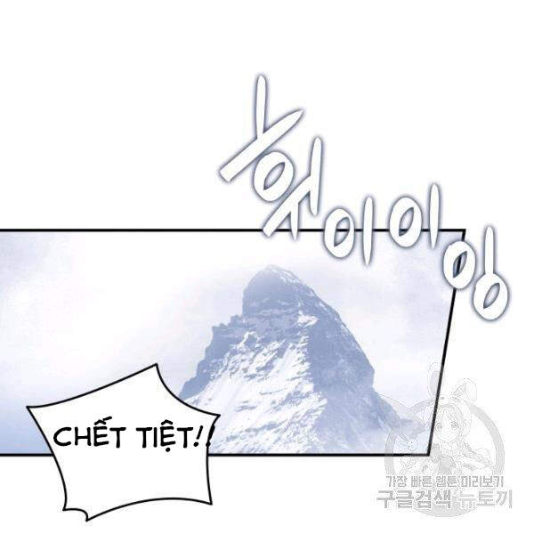 Tôi Là Lính Mới Chapter 65 - 97