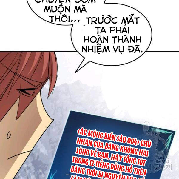 Tôi Là Lính Mới Chapter 65 - 100