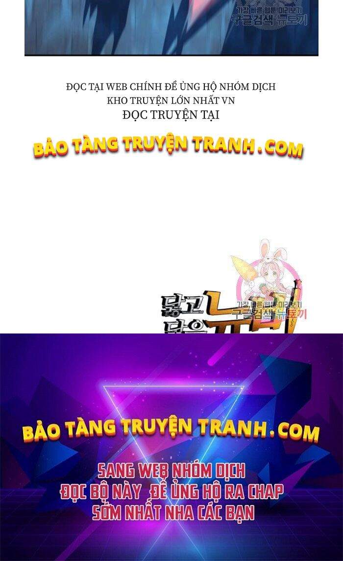 Tôi Là Lính Mới Chapter 66 - 103