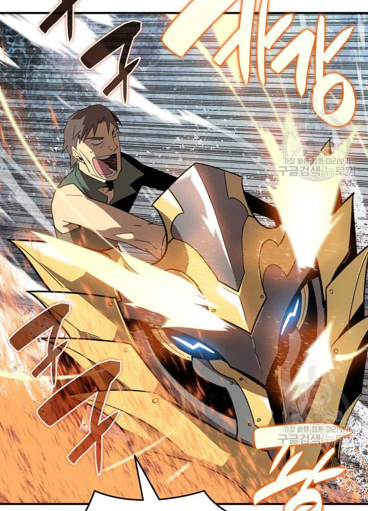 Tôi Là Lính Mới Chapter 67 - 14