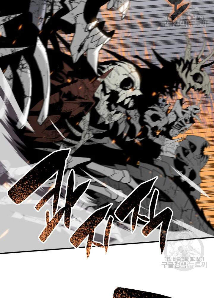 Tôi Là Lính Mới Chapter 67 - 25