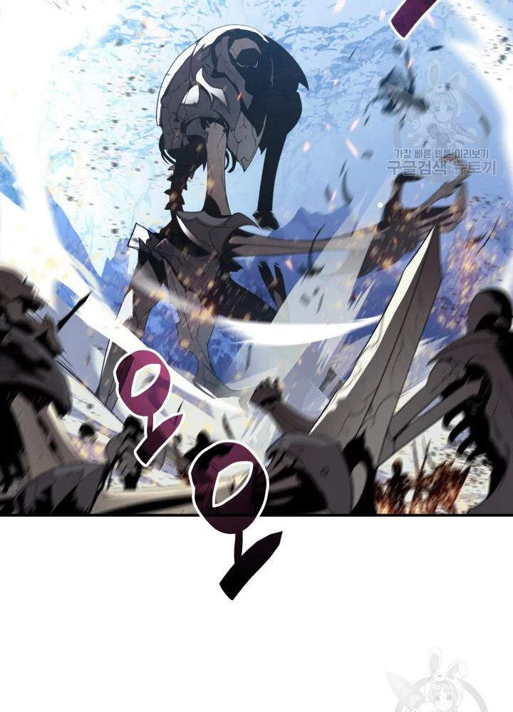 Tôi Là Lính Mới Chapter 67 - 86