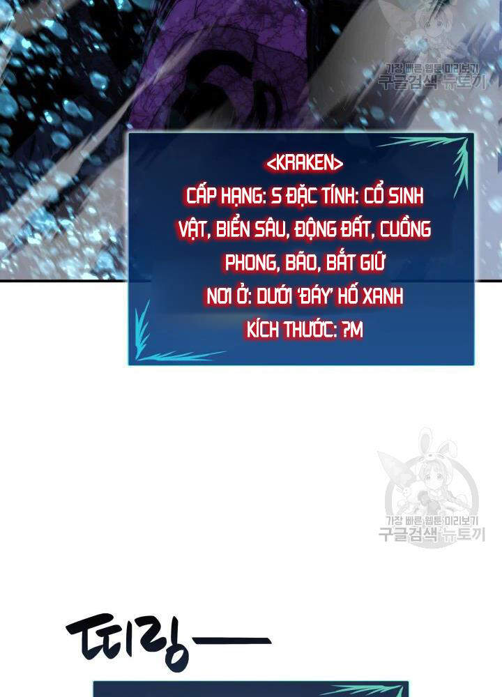 Tôi Là Lính Mới Chapter 68 - 125