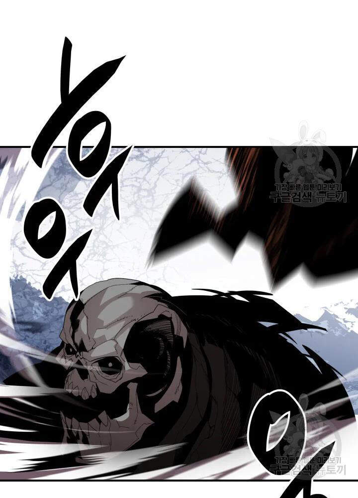 Tôi Là Lính Mới Chapter 68 - 34