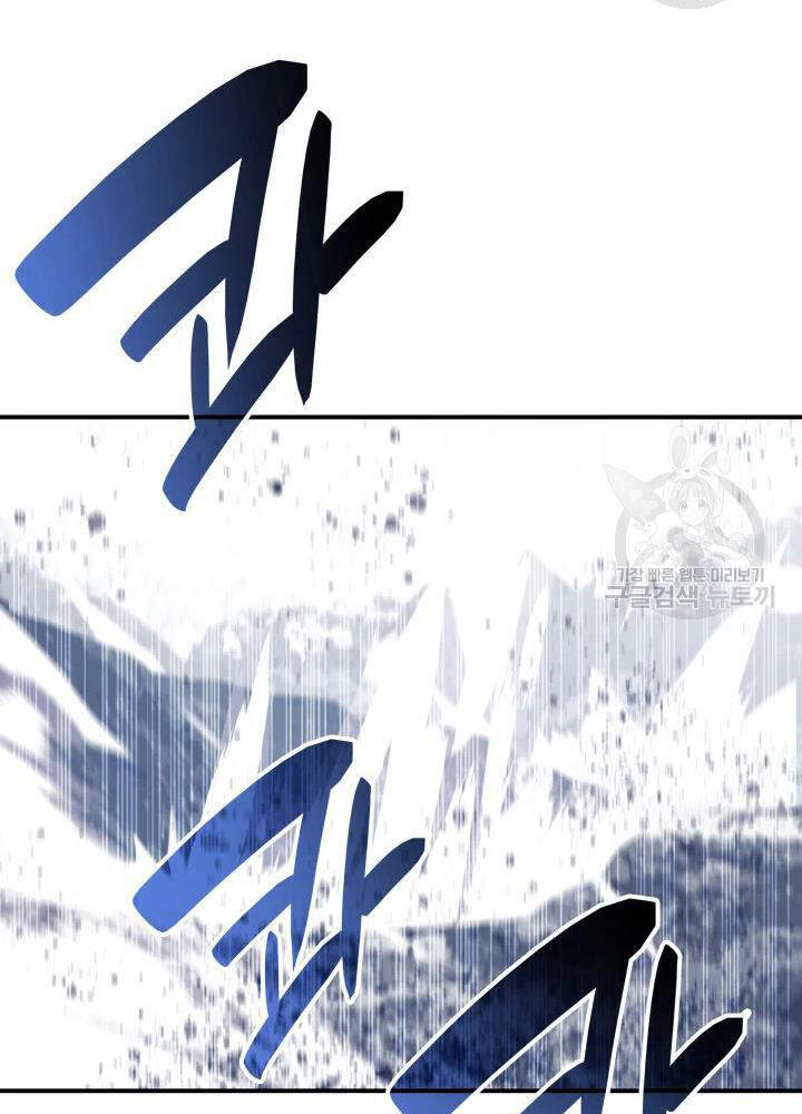 Tôi Là Lính Mới Chapter 68 - 77