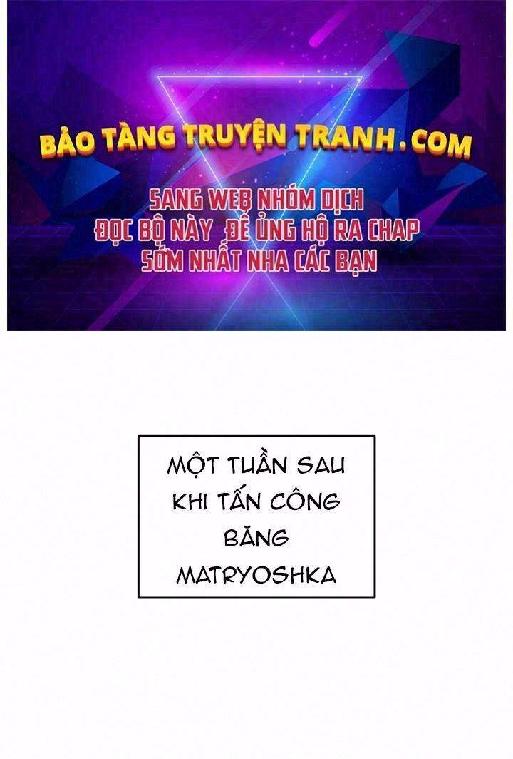 Tôi Là Lính Mới Chapter 69 - 1