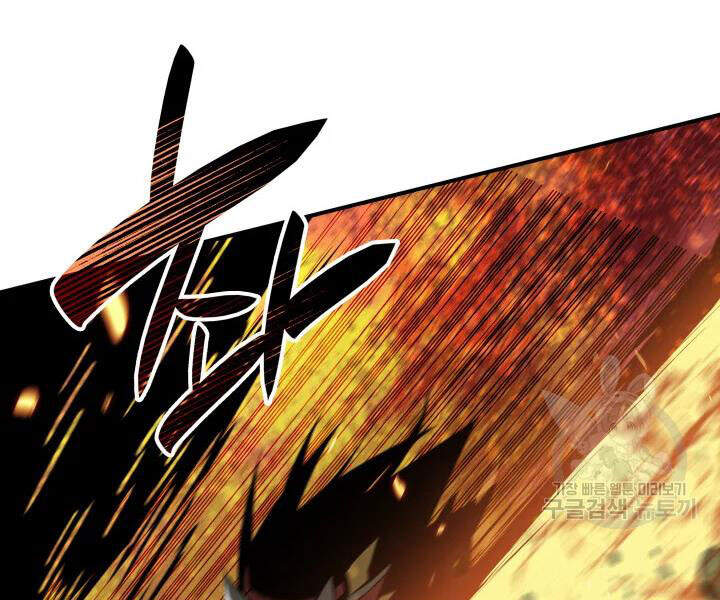 Tôi Là Lính Mới Chapter 69 - 137