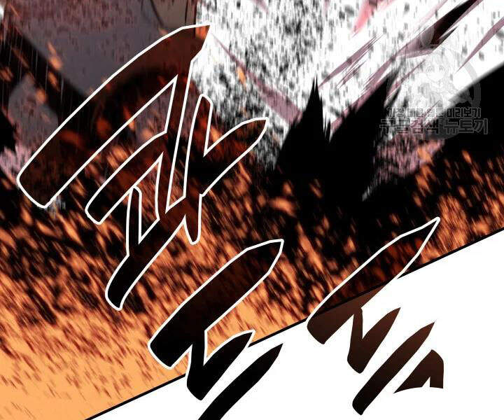 Tôi Là Lính Mới Chapter 69 - 156