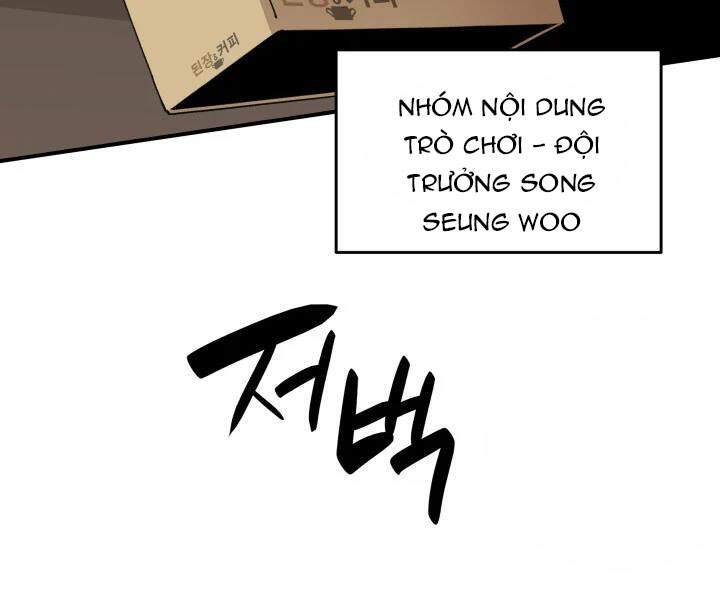 Tôi Là Lính Mới Chapter 69 - 7