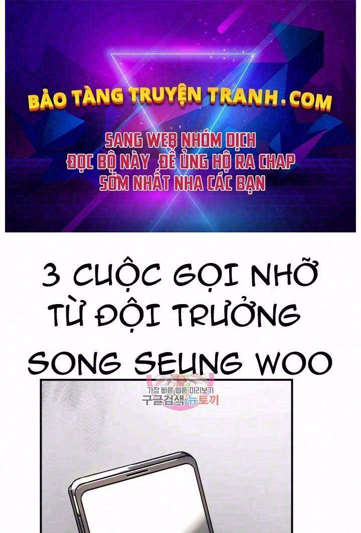 Tôi Là Lính Mới Chapter 70 - 1