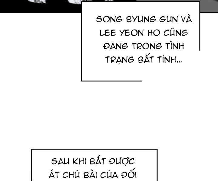 Tôi Là Lính Mới Chapter 70 - 117