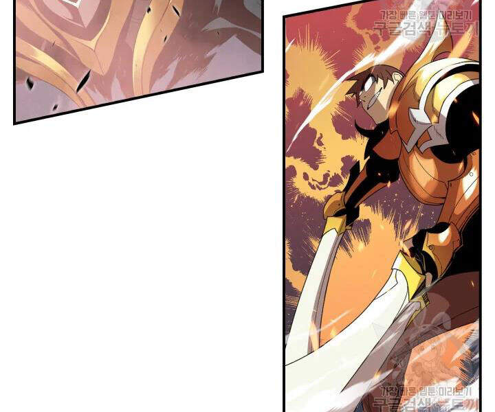 Tôi Là Lính Mới Chapter 70 - 75