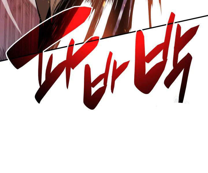 Tôi Là Lính Mới Chapter 70 - 91
