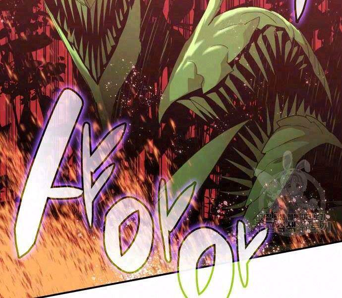 Tôi Là Lính Mới Chapter 71 - 2