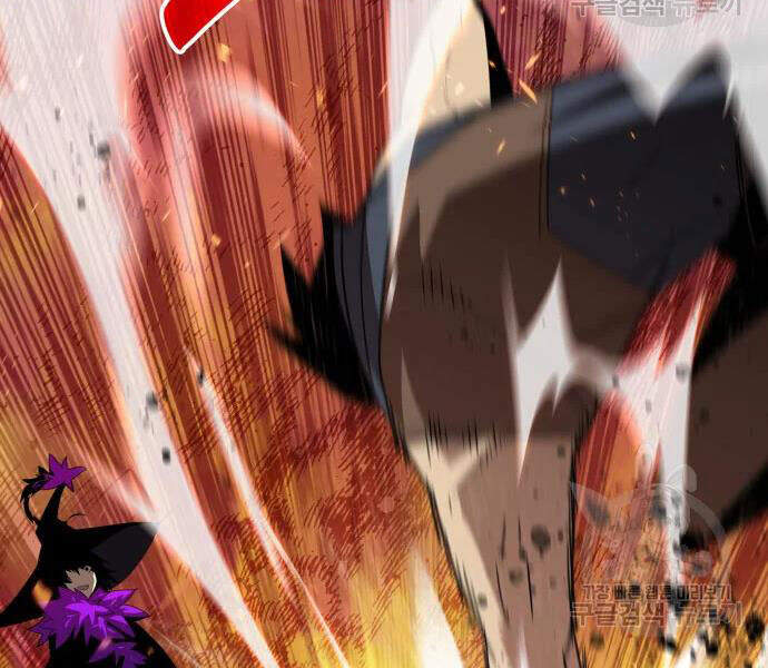 Tôi Là Lính Mới Chapter 71 - 34