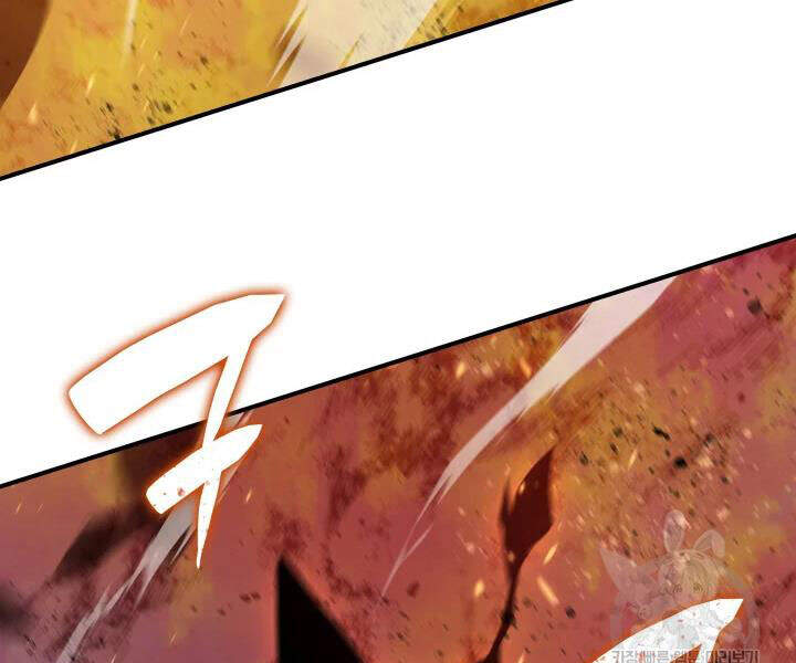 Tôi Là Lính Mới Chapter 72 - 166