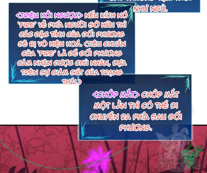 Tôi Là Lính Mới Chapter 72 - 32