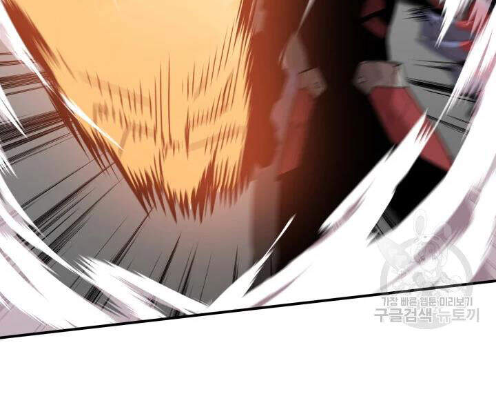 Tôi Là Lính Mới Chapter 72 - 82