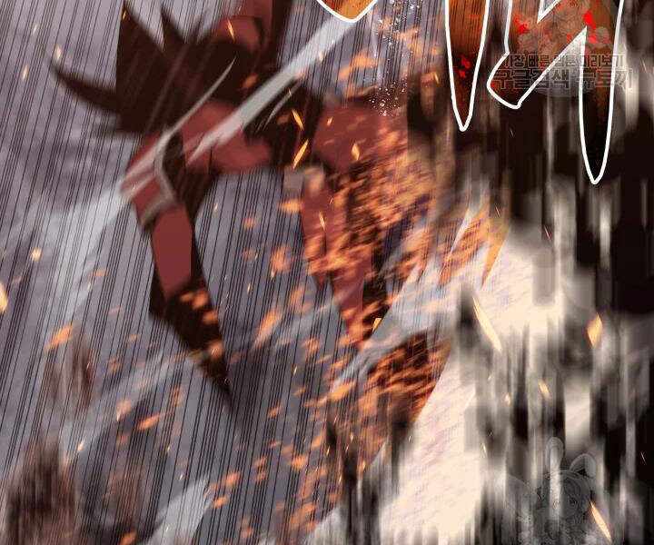 Tôi Là Lính Mới Chapter 72 - 90