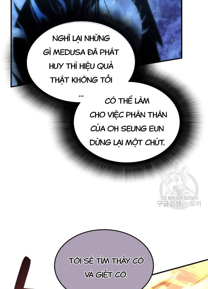 Tôi Là Lính Mới Chapter 73 - 108