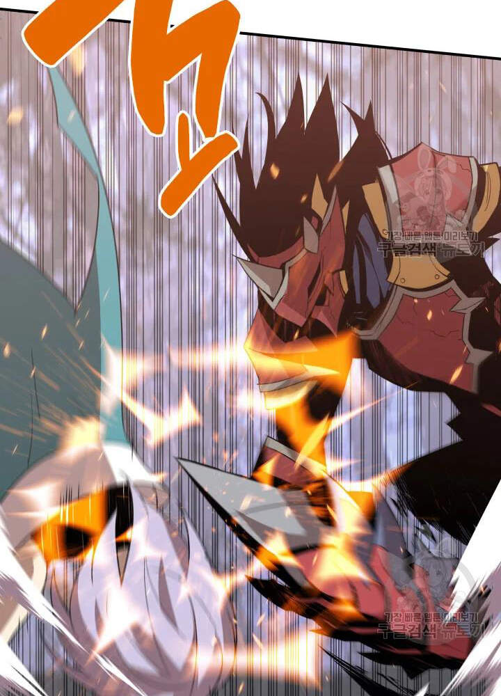 Tôi Là Lính Mới Chapter 73 - 74
