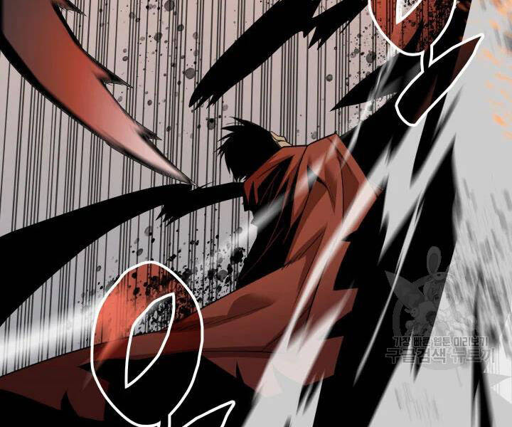 Tôi Là Lính Mới Chapter 74 - 13