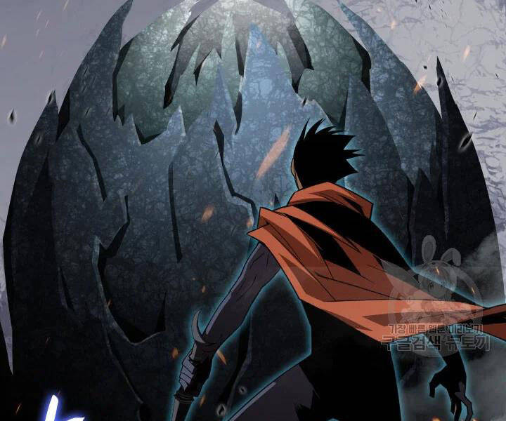 Tôi Là Lính Mới Chapter 74 - 42