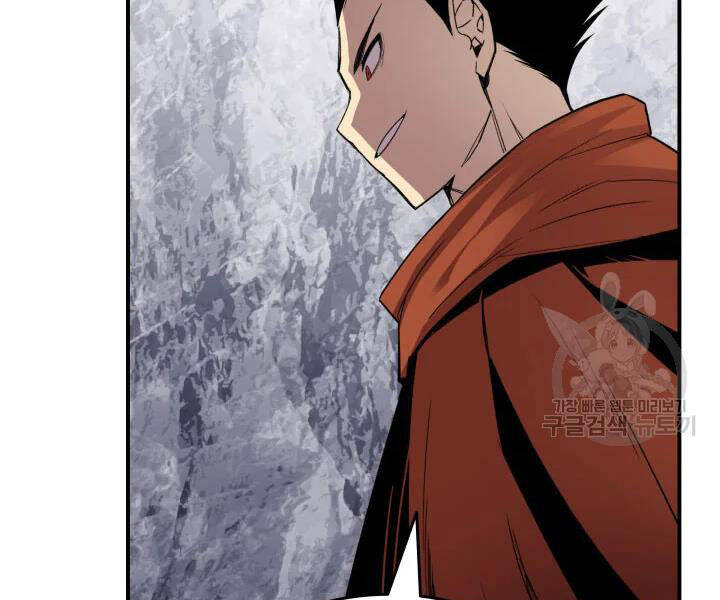 Tôi Là Lính Mới Chapter 74 - 67