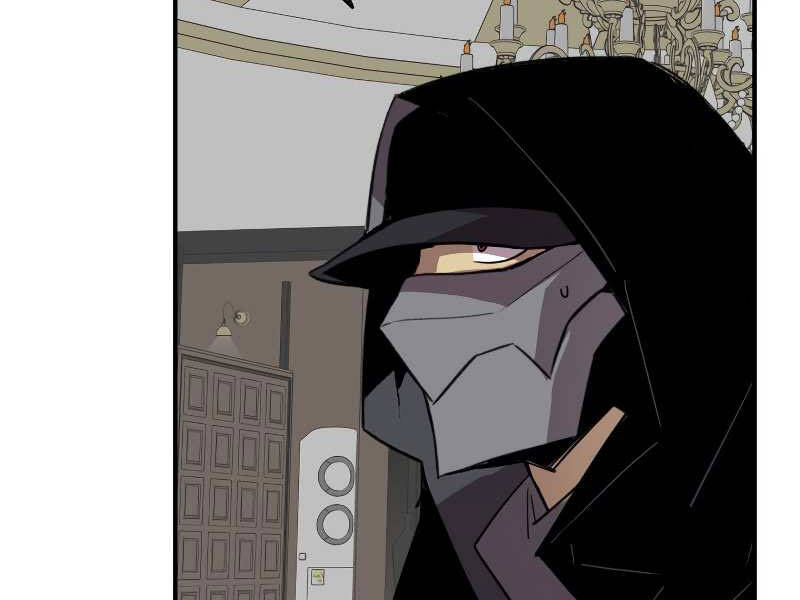 Tôi Là Lính Mới Chapter 75 - 38