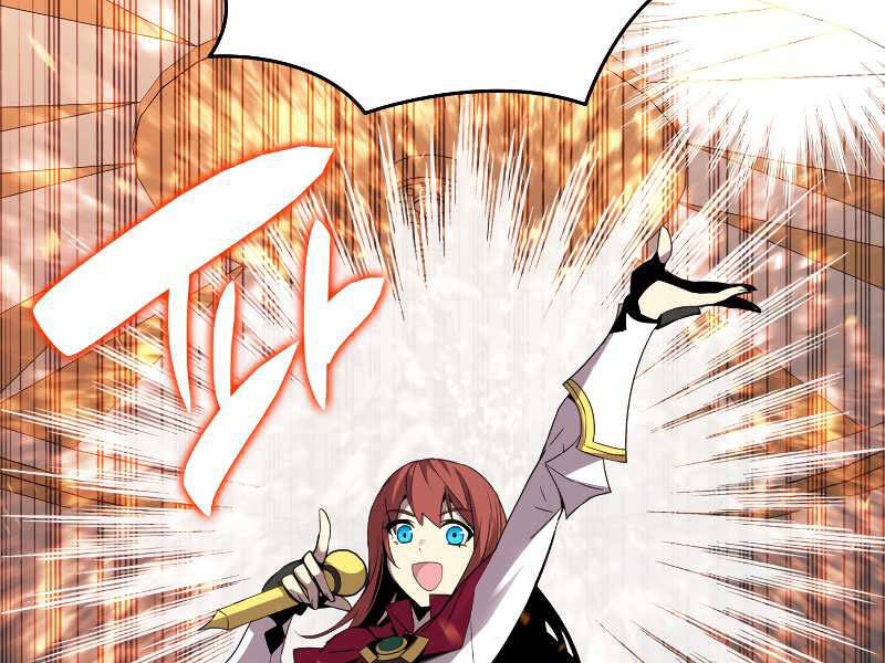 Tôi Là Lính Mới Chapter 75 - 96