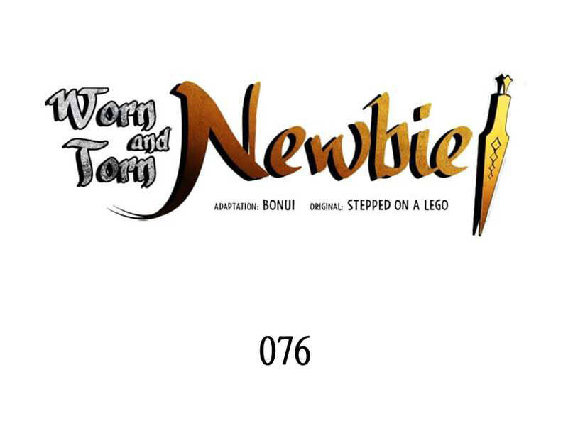 Tôi Là Lính Mới Chapter 76 - 2