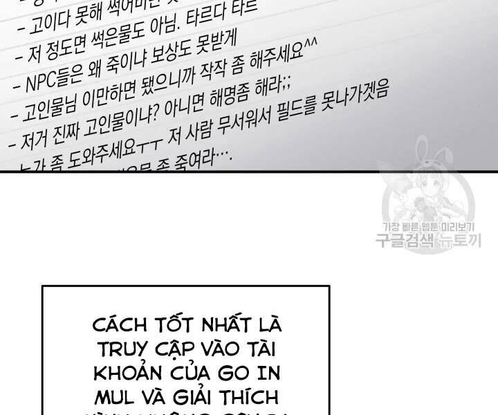 Tôi Là Lính Mới Chapter 77 - 15