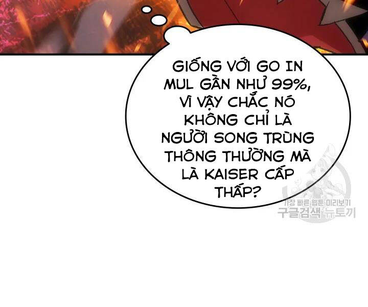 Tôi Là Lính Mới Chapter 77 - 168
