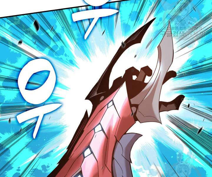Tôi Là Lính Mới Chapter 77 - 94