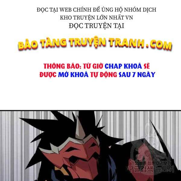 Tôi Là Lính Mới Chapter 78 - 110