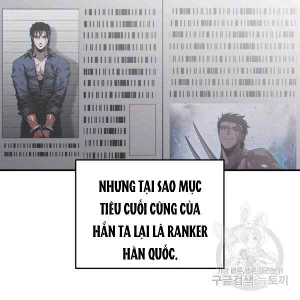 Tôi Là Lính Mới Chapter 78 - 30