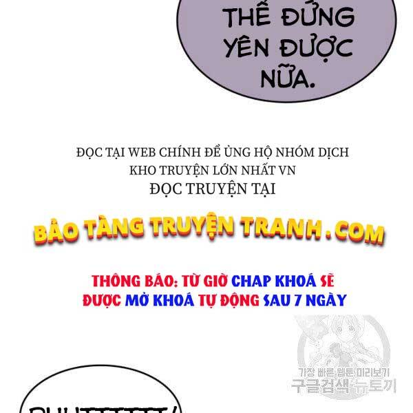 Tôi Là Lính Mới Chapter 78 - 35