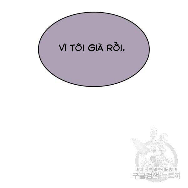 Tôi Là Lính Mới Chapter 79 - 128